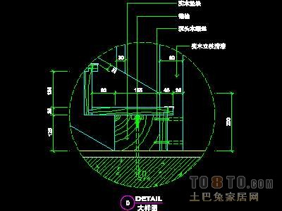 装饰构造、楼梯详图12套