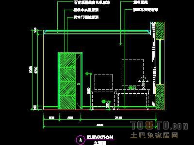 宾馆实套、商务套房详图详图