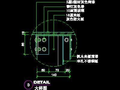 办公室接待台、办公类实例cad详图素材96--CA...