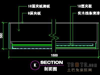 二居室实套、中式风格场景详图2套