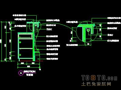 宾馆实套、总台详图详图58套