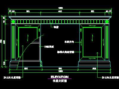 客房家具、宾馆实例CAD详图素材71--CAD整体...