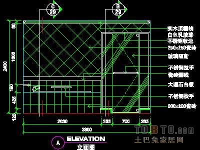 餐饮类空间实套、风味餐厅详图4套