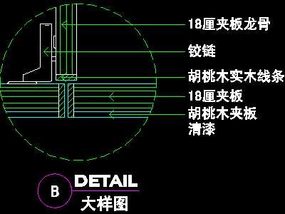 3例复式实例、现代简约场景cad详图素材20080...