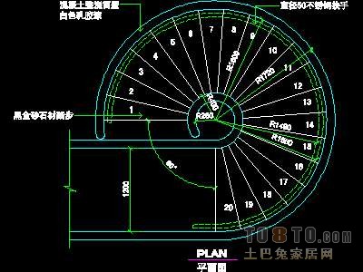装饰构造、楼梯详图12套