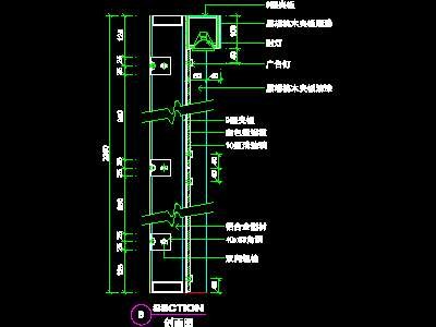 办公室接待台、办公类实例cad详图素材1--CAD...