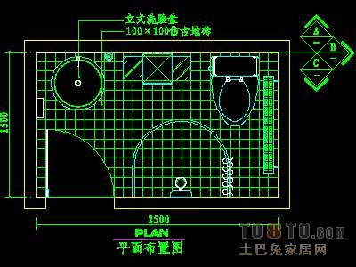 卫生间实套详图5个
