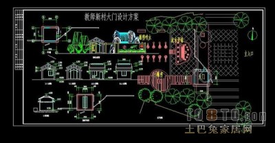 小区景观大门