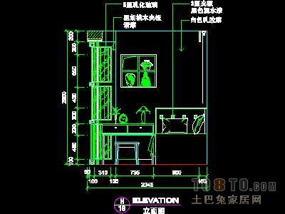 二居室实套、中式风格场景详图2套