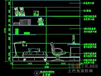 儿童房实套详图6个