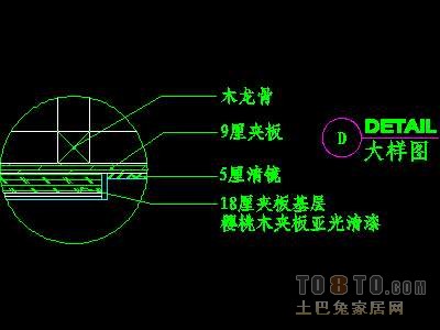 视听柜祥图A-20个