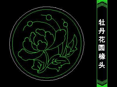 cad中式彩画图块素材13--CAD图块素材