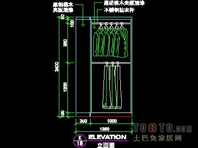 二居室实套、中式风格场景详图2套