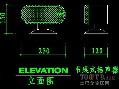 家用电器图块001-电视机图块、视听设备图块、影院...
