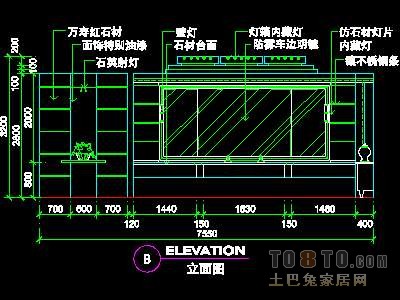 宾馆实套、公共卫生间详图详图