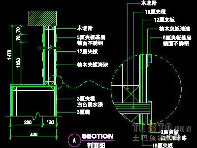 三居室实套、现代简约场景详图B-3套