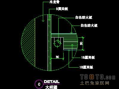 化妆品道具详图27套A