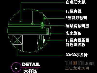 美容美发-接待台、工作台装修施工图纸、详图18套
