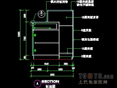 眼镜店、音像店、体育用品店实套装修施工图纸、详图1...