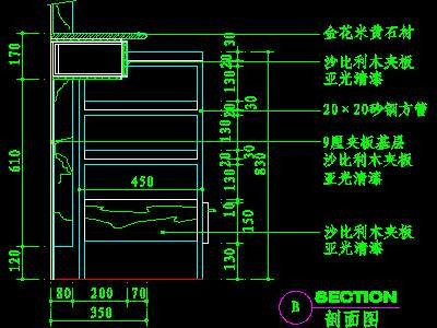 视听柜CAD祥图素材（第二辑）27--CAD空间素...