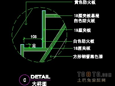 眼镜店、音像店、体育用品店实套装修施工图纸、详图1...