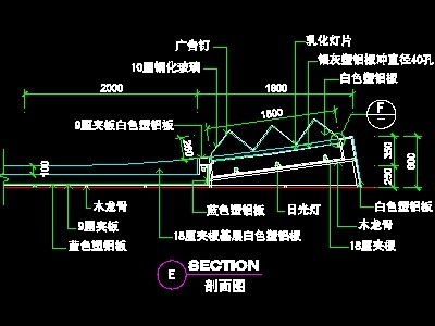 营业厅实例cad详图、装修施工图纸9例-14--C...