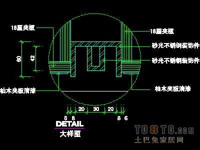 装饰构造、柱详图3套