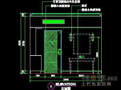 宾馆实套、商务套房详图详图