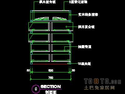 服装类道具详图30套B
