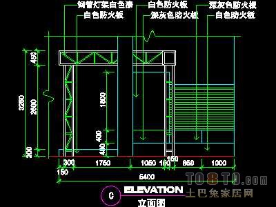 网吧空间详图装修施工图纸、详图2套