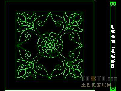 中式彩画图块91个