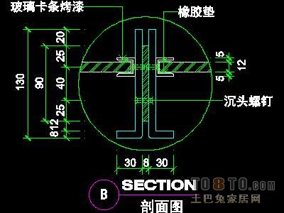 装饰构造、栏杆详图9套