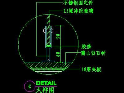 视听柜CAD祥图素材（第二辑）3--CAD空间素材