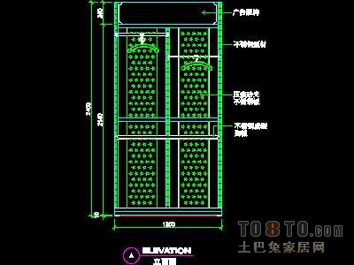 服装类道具详图30套A