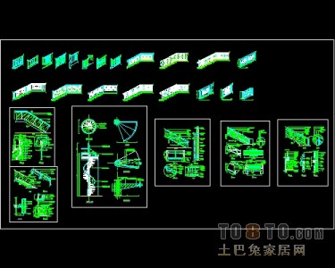 旋转楼梯大样节点详图下载2