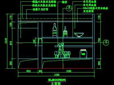餐厅吧台cad详图2--CAD空间素材