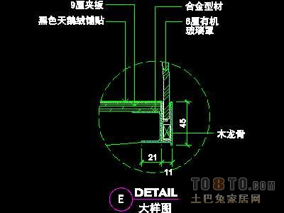 珠宝类道具详图16套