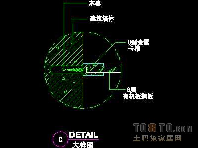美容美发-接待台、工作台装修施工图纸、详图18套