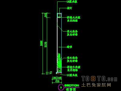 视听柜祥图A-20个