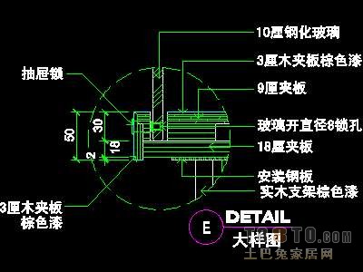 珠宝类道具详图16套