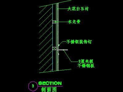 视听柜CAD祥图素材（第二辑）48--CAD空间素...
