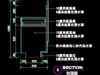 办公室接待台、办公类实例cad详图素材57--CA...