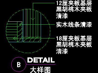 复式实例、实用本色场景cad详图素材2008090...
