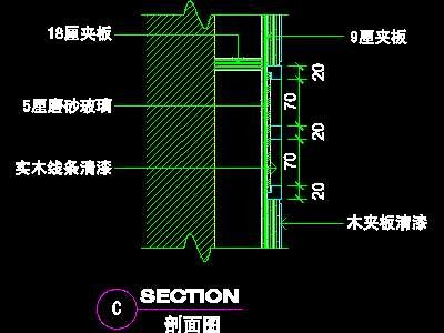 办公室接待台、办公类实例cad详图素材104--C...