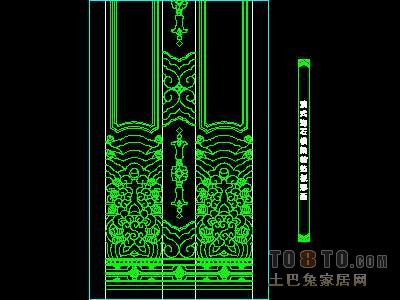 中式彩画图块91个