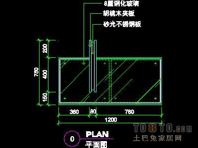 珠宝类道具详图16套