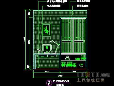 二居室实套、中式风格场景详图2套