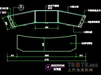 美容美发-接待台、工作台装修施工图纸、详图18套