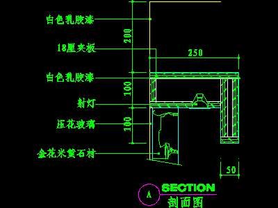 视听柜CAD祥图素材（第二辑）26--CAD空间素...