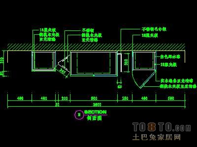 洗脸台图块8个